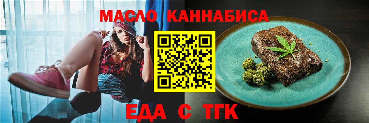Альфа ПВП Зима