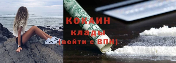 дмт Армянск