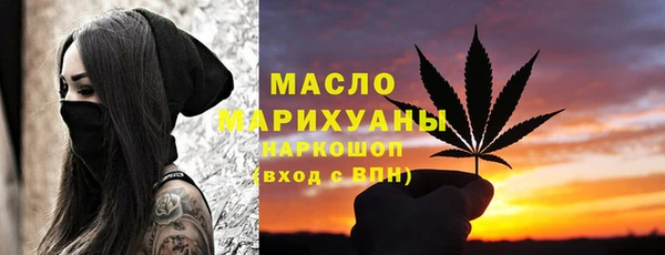 MESCALINE Балабаново