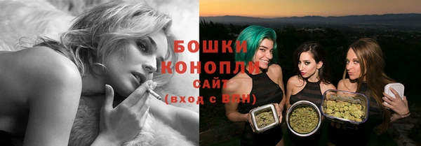марки nbome Дубовка