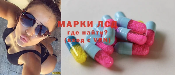 дмт Армянск