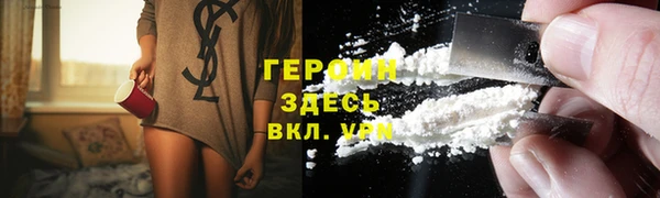 мдпв Кукмор