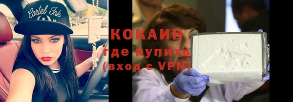 наркотики Аркадак
