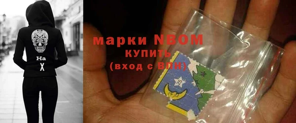 наркотики Аркадак