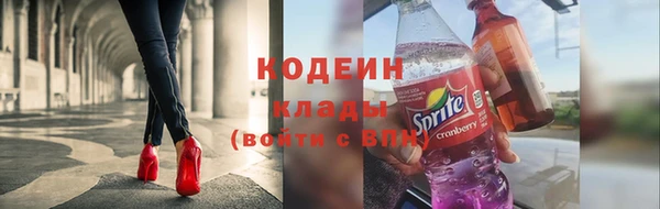 дмт Армянск