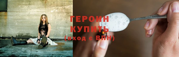 наркотики Аркадак