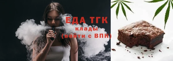 дмт Армянск