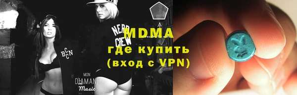 прущая мука Балахна
