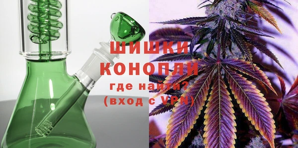 метамфетамин Кулебаки
