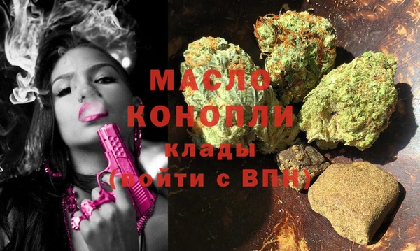 MESCALINE Балабаново