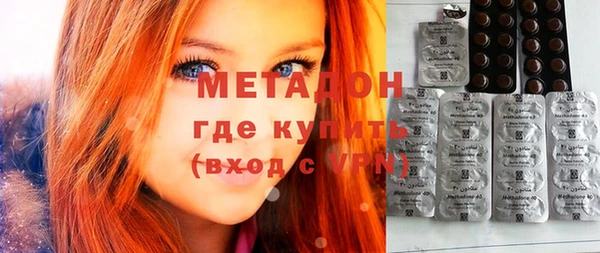 прущая мука Балахна