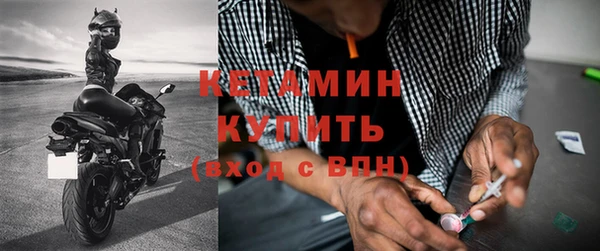 MESCALINE Балабаново