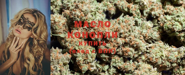 MESCALINE Балабаново