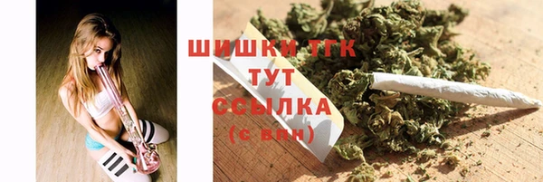 прущая мука Балахна