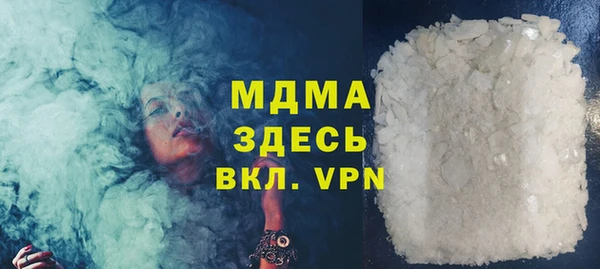 наркотики Аркадак