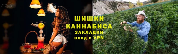 стафф Баксан