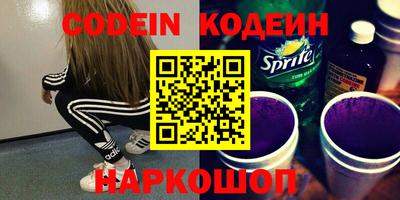герыч Кунгур
