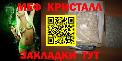 mix Кумертау