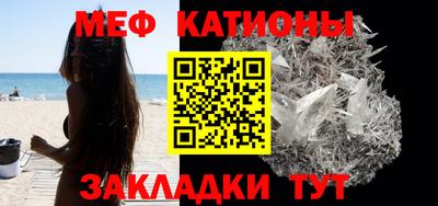 герыч Кунгур