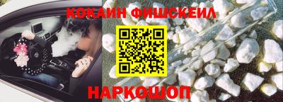 mix Кумертау