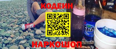 герыч Кунгур