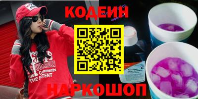 герыч Кунгур
