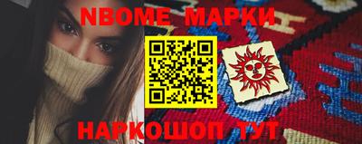амфетамин Кулебаки