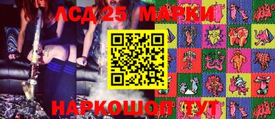 амфетамин Кулебаки