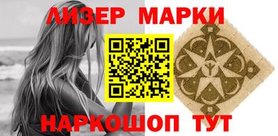 mix Кумертау