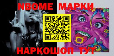 амфетамин Кулебаки