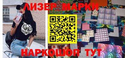 амфетамин Кулебаки