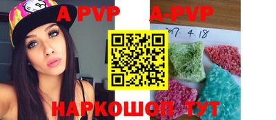 амфетамин Кулебаки