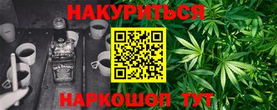герыч Кунгур