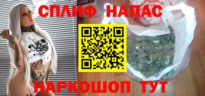амфетамин Кулебаки