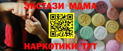 амфетамин Кулебаки