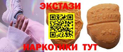гидра Ликино-Дулёво