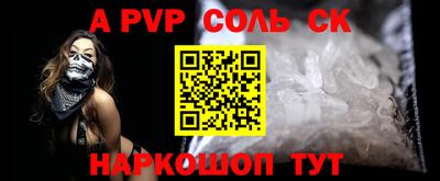 герыч Кунгур
