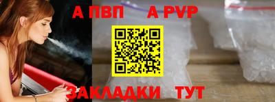 герыч Кунгур