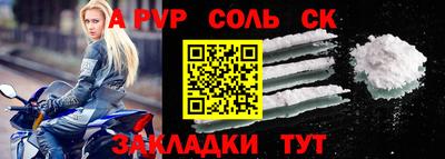 герыч Кунгур
