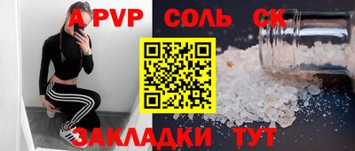 mix Кумертау