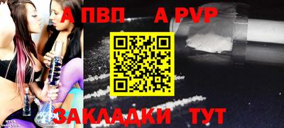 амфетамин Кулебаки