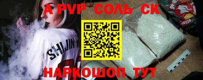 mix Кумертау