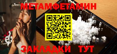 mix Кумертау
