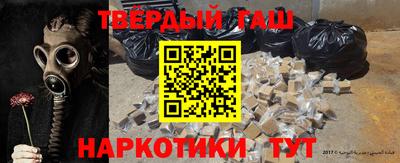 герыч Кунгур