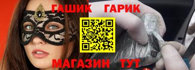 mix Кумертау