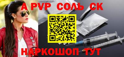 амфетамин Кулебаки