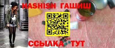 mix Кумертау