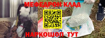 герыч Кунгур