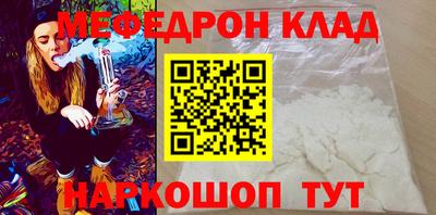 mix Кумертау