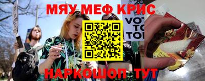 mix Кумертау